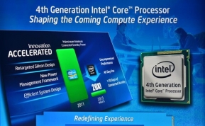 IT: Intel เปิดตัว Haswell ซีพียู 4th Gen Intel Core วันที่ 3 มิถุนายนนี้!